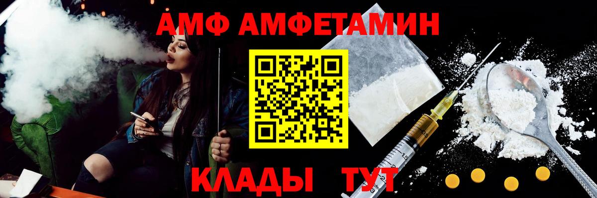 Мефедрон кристаллы  Кокаин  МЕТАДОН  Вход с VPN  Экстази  Сальск  Гашиш  КОКАИН 