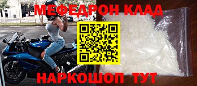 ГАЛЛЮЦИНОГЕННЫЕ ГРИБЫ Рыбинск