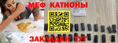 стаф Свободный