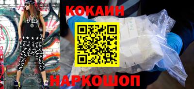 метадон Рузаевка