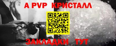 ГАЛЛЮЦИНОГЕННЫЕ ГРИБЫ Рыбинск