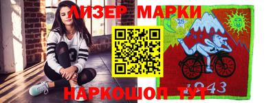 метадон Рузаевка