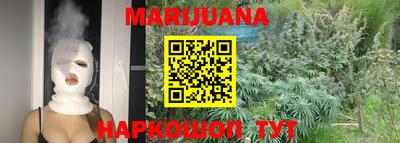 метадон Рузаевка