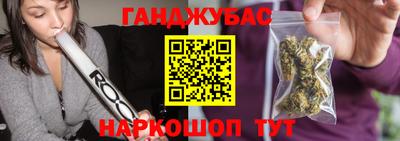 ГАЛЛЮЦИНОГЕННЫЕ ГРИБЫ Рыбинск
