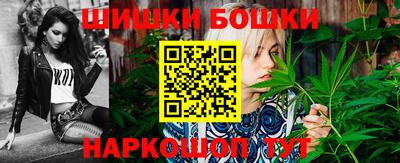 ГАЛЛЮЦИНОГЕННЫЕ ГРИБЫ Рыбинск