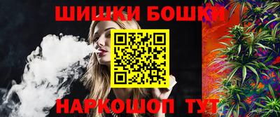 СК Севастополь