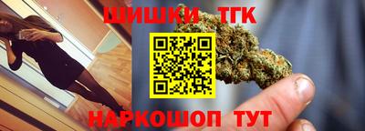 стаф Свободный
