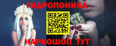 метадон Рузаевка