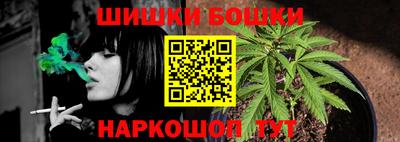 ГАЛЛЮЦИНОГЕННЫЕ ГРИБЫ Рыбинск