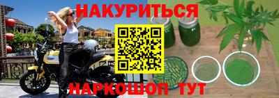 СК Севастополь