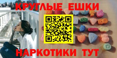 метадон Рузаевка