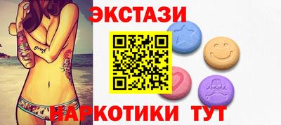 метадон Рузаевка