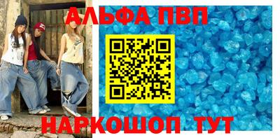 СК Севастополь