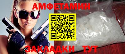 стаф Свободный