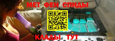 ГАЛЛЮЦИНОГЕННЫЕ ГРИБЫ Рыбинск