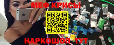 ГАЛЛЮЦИНОГЕННЫЕ ГРИБЫ Рыбинск